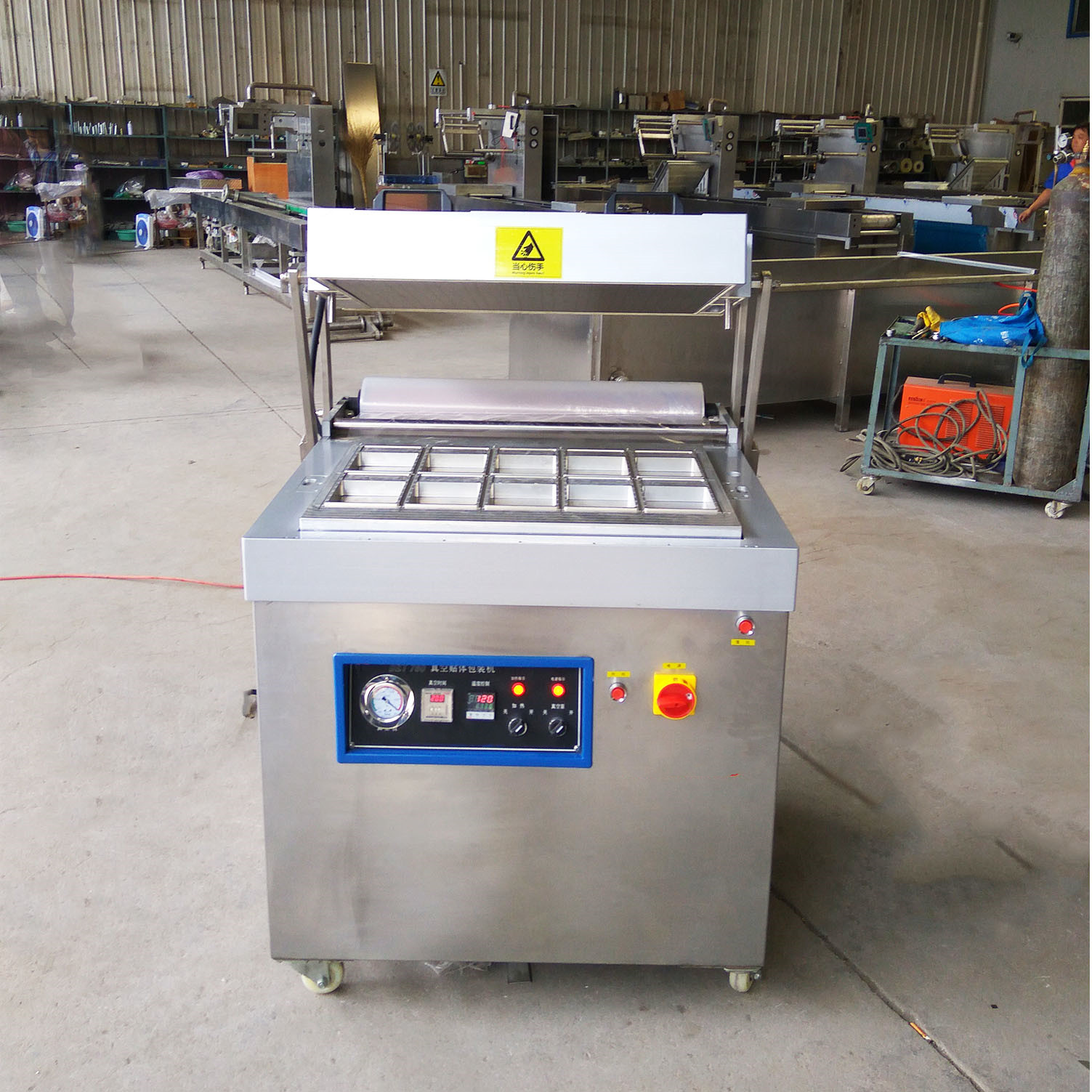 食品貼體包裝機(jī)