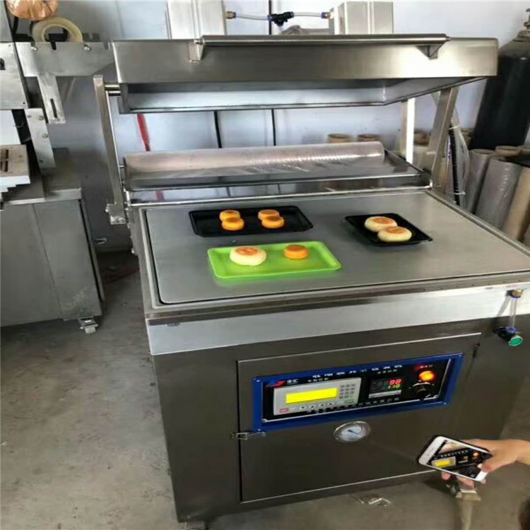 真空貼體包裝機(jī)